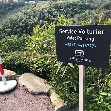 Πανσιόν Colina